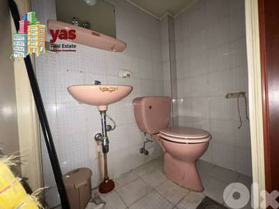 Adonis 45m2 | Furnished Office | Rent | Prime Location | RH/KH