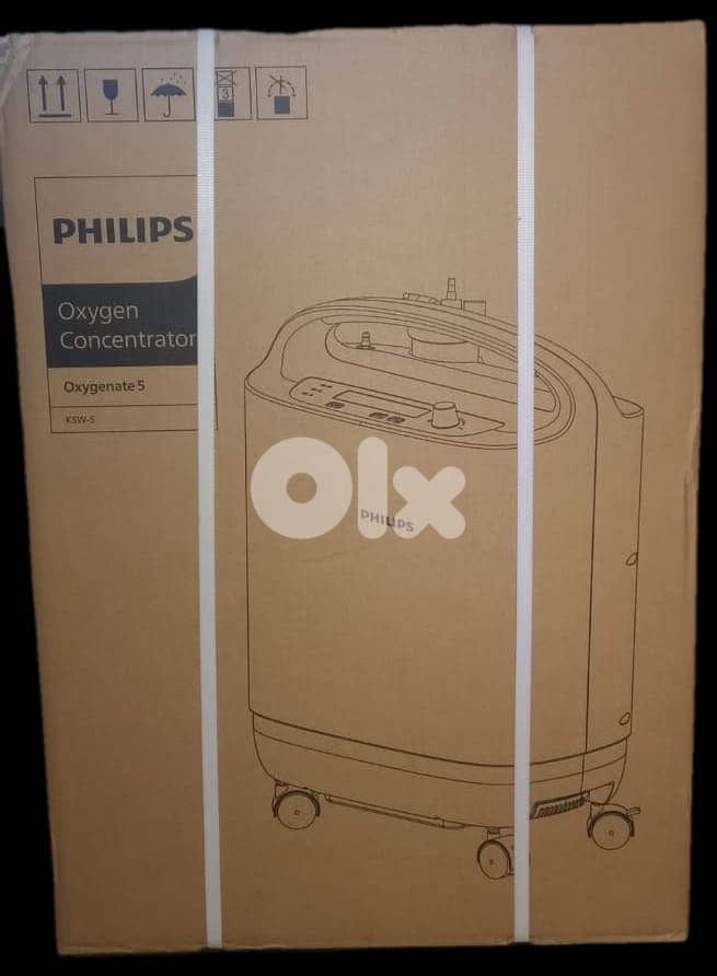 Philips 5L (LPM) Oxygen Concentrator- Brand New (Under Warranty)! 0