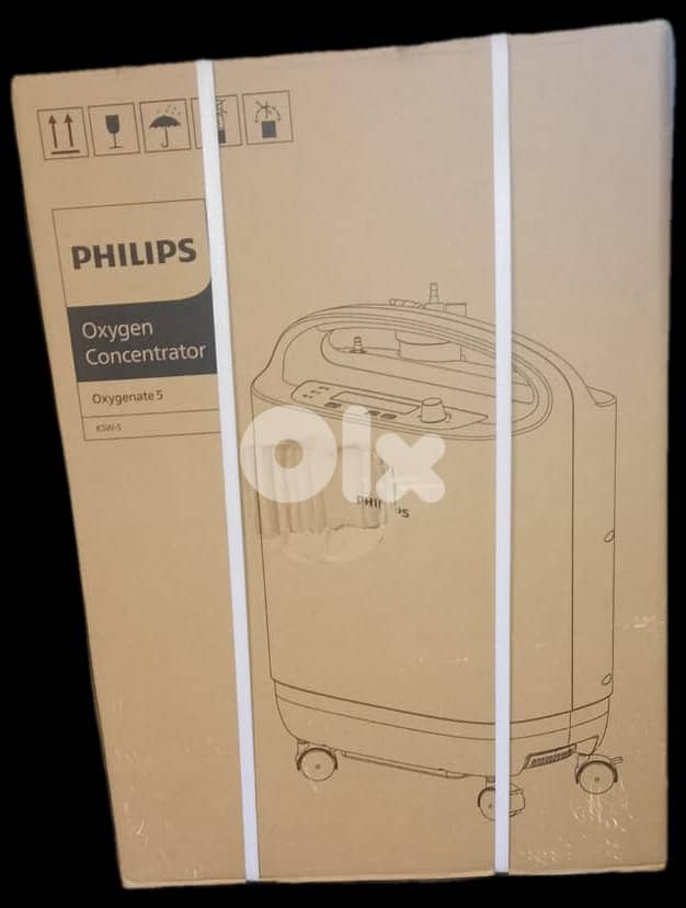 Philips 5L (LPM) Oxygen Concentrator- Brand New (Under Warranty)! 1