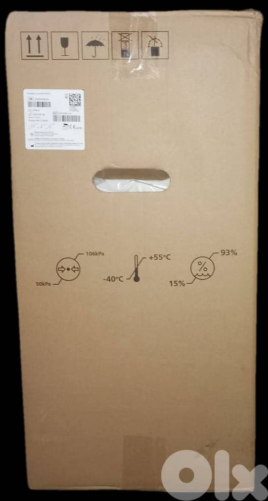 Philips 5L (LPM) Oxygen Concentrator- Brand New (Under Warranty)! 2