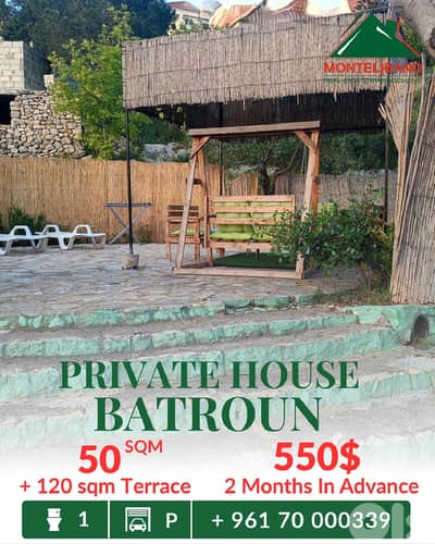 50 sqm Private House For Rent in Batroun بترون with 120 sqm Terrace