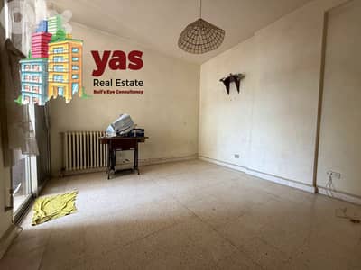 Ajaltoun 160m2 | Panoramic View | Calm Area | Prime Location | EL/DA Ajaltoun 160m2 | Panoramic View | Calm Area | Prime Location | EL/DA
