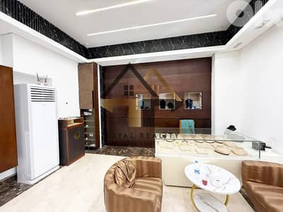 shop for rent in hamra Beirut محل للايجار في حمرا بيروت shop for rent in hamra Beirut محل للايجار في حمرا بيروت