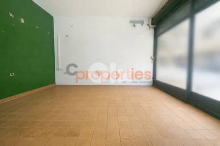 Shop For Rent in Achrafieh – CPBEC12 Shop For Rent in Achrafieh – CPBEC12