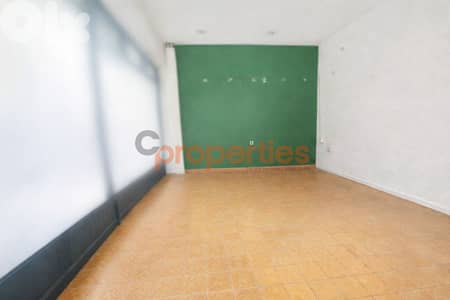 Shop For Rent in Achrafieh – CPBEC12 Shop For Rent in Achrafieh – CPBEC12