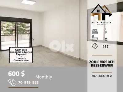 apartments for rent in zouk mosbeh keserouan شقق للايجار في ذوق مصبح
