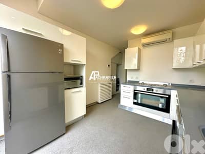 Duplex For Rent In Achrafieh - شقة للأجار في الأشرفية Duplex For Rent In Achrafieh - شقة للأجار في الأشرفية