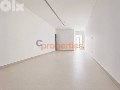 Apartment For Sale In Jnah – CPBHS24