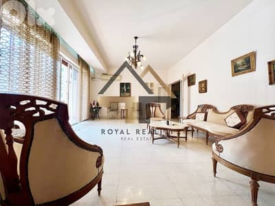 apartments for sale in sassine achrafieh شقق للبيع في الاشرفية بيروت