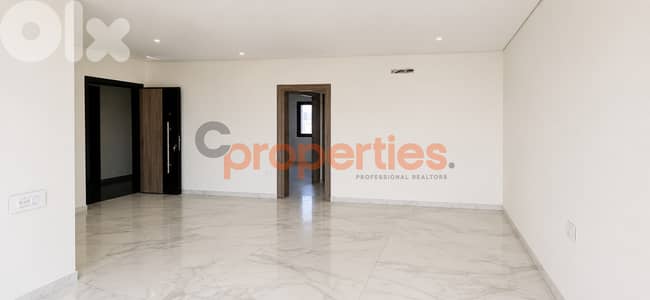Office for Rent in Zouk Mosbeh – CPKTC14