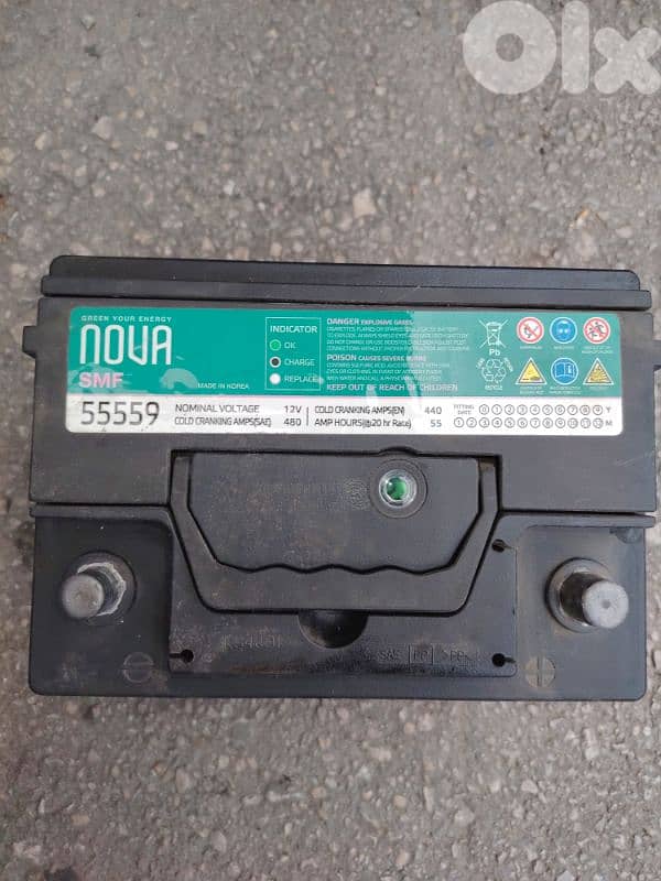 Battery for Car 55 Amps 0