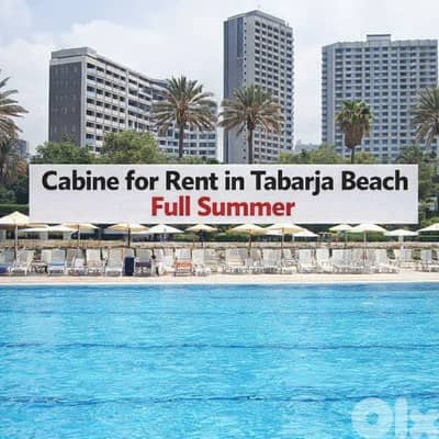 Cabine for Rent in Tabarja Beach Resort for Summer Season 2026