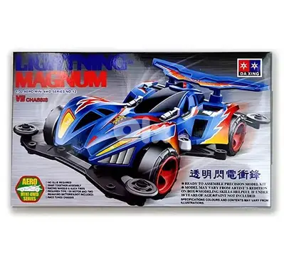 سيارة سابق ولاحق اصلية وجديدة بالعلبة