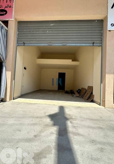 shop for sale prime location in Al Minie