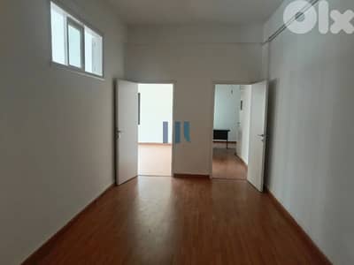 office for rent in Badaro, Beirut