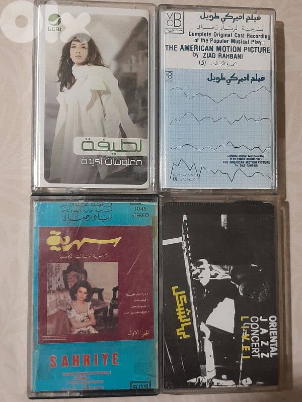 زياد الرحباني 0
