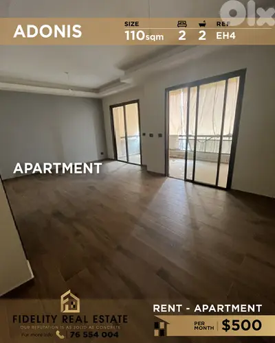 Apartment for rent in Adonis EH4 شقة للإيجار في أدونيس