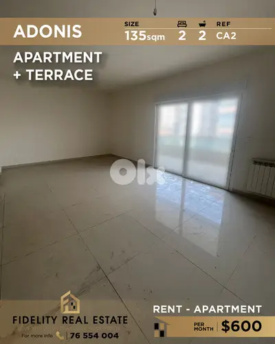 Apartment for rent in Adonis CA2 شقة للإيجار  في أدونيس