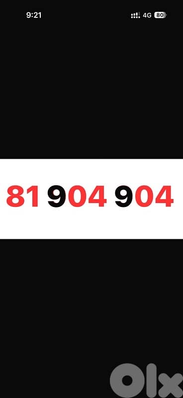 81 904 904  touch postpaid 0
