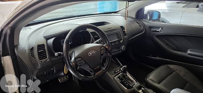 Kia Koup 2017