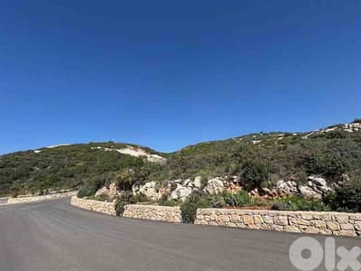 Land For Sale In Kfarabida | Panoramic View | أرض للبيع | PLS 26523