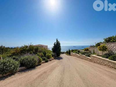 Land For Sale In Kfarabida | Panoramic View | أرض للبيع | PLS 26523