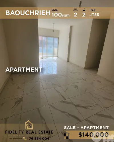 Apartment for sale in baouchrieh JT55 شقة  للبيع في بوشرية