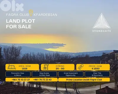Land for Sale in Faqra Club