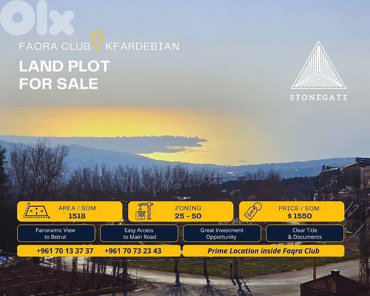 Land for Sale in Faqra Club 0