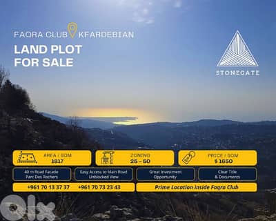 Land for Sale Faqra Club - Parc Des Rochers Land for Sale Faqra Club - Parc Des Rochers