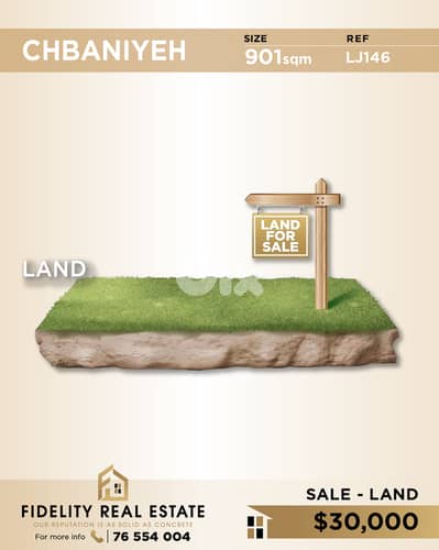 Land for sale in Chbaniyeh LJ146 أرض للبيع في الشبانية