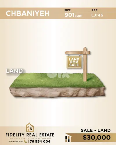 Land for sale in Chbaniyeh LJ146 أرض للبيع في الشبانية