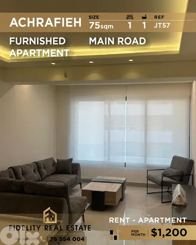 Apartment for rent in Achrafieh JT57 شقة  للإيجار في الأشرفية