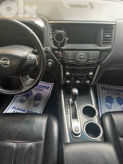 Nissan Pathfinder 2013