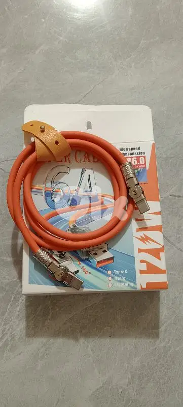 وصله شاحن charger