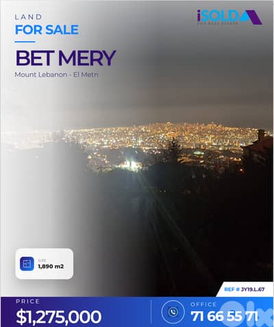 "Easy Slope" 1890m2 Land+Sea view 4sale in Bet Mery - أرض في بيت ميري