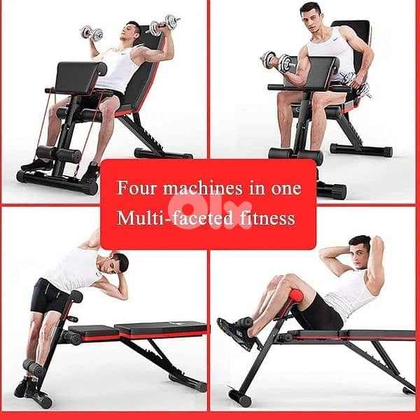 New Foldable Weight Bench 1