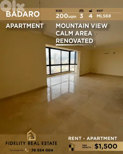 Apartment for rent in Badaro ML568 شقة  للإيجار في بدارو