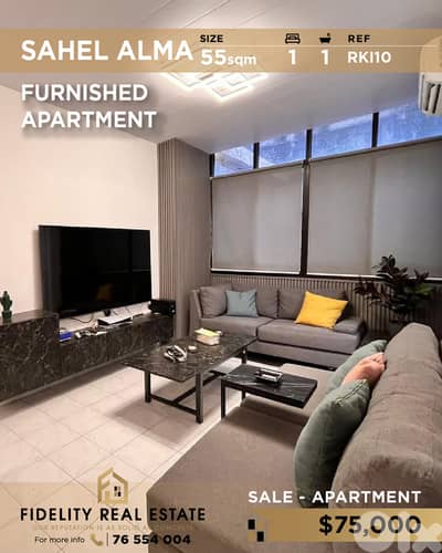 Apartment for sale in Sahel Alma RKI10 شقة  للبيع في ساحل علما