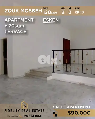 Apartment for sale in Zouk Mosbeh RKI13 شقة للبيع في زوق مصبح