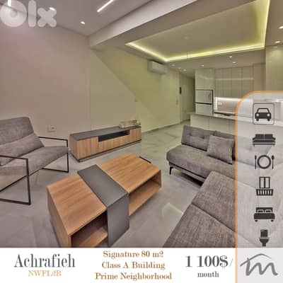 Ashrafieh | Signature 80m² 1 Bedroom Apart | Class-A Building | Prime Ashrafieh | Signature 80m² 1 Bedroom Apart | Class-A Building | Prime