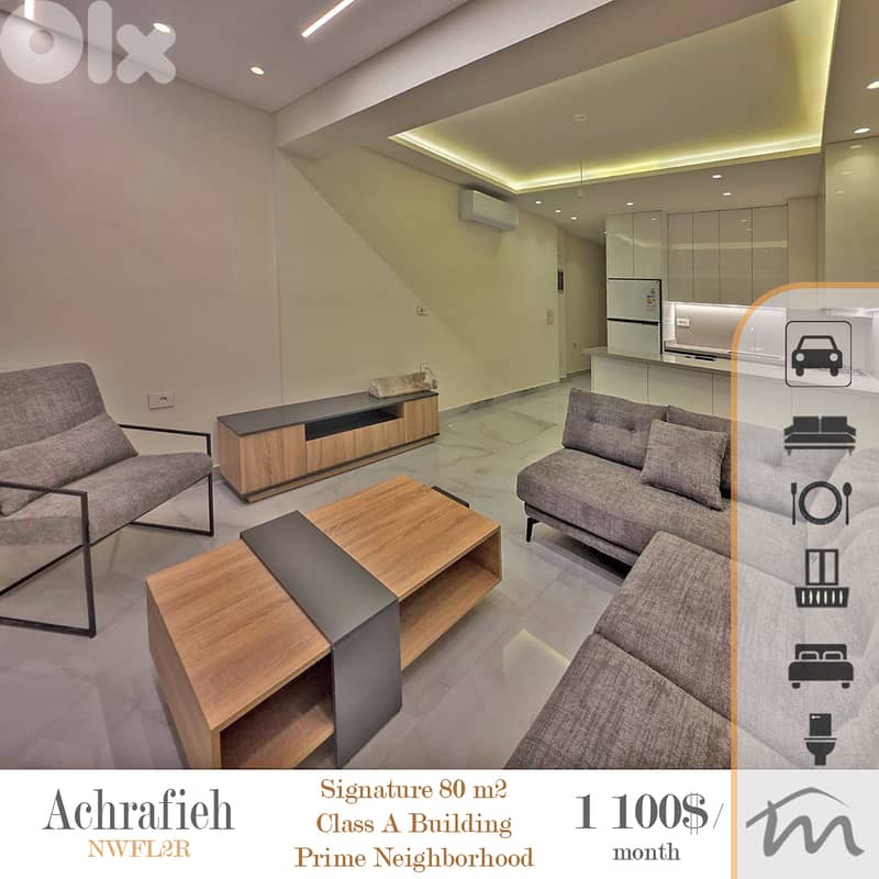 Ashrafieh | Signature 80m² 1 Bedroom Apart | Class-A Building | Prime 0