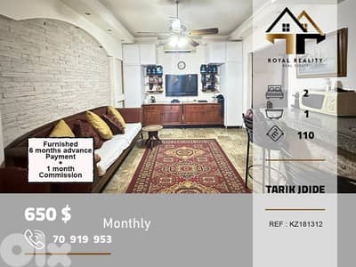 apartments for rent in tariq el jdideh beirut شقق للبيع في طريق جديدة
