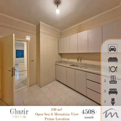 Ghazir | 150m² - 3 Bedrooms Apartment | 5 Balconies | Panoramic View