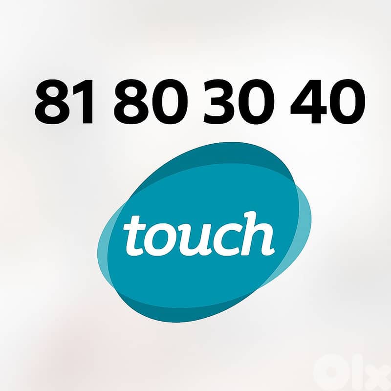 touch special number 0
