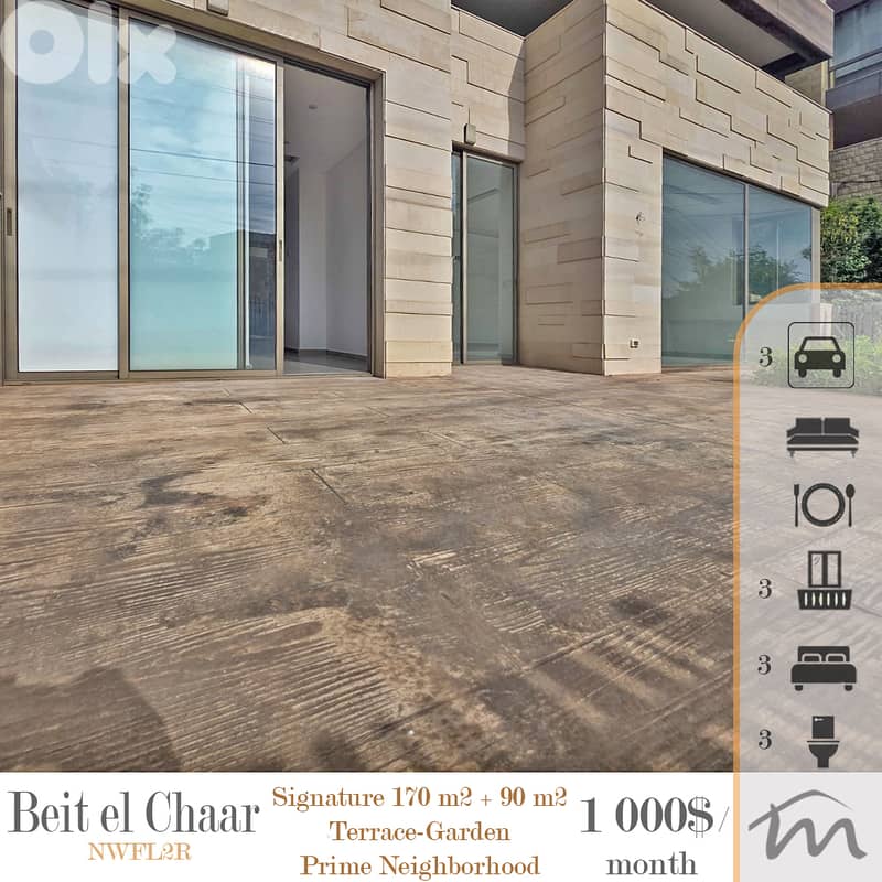 Beit El Chaar | Signature 170m² Apt + 90m² Terrace | Class-A Building 0