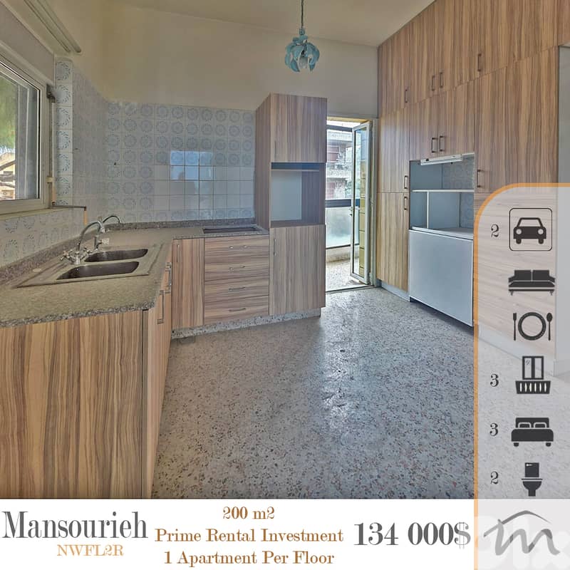 Mansourieh | 670$/m² | 200m² | 1 Apartment / Floor | Prime Investment 0