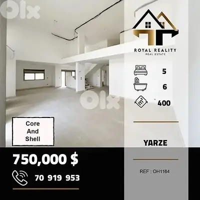 apartments for sale in yarzeh baabda شقق للبيع في اليرزة بعبدا