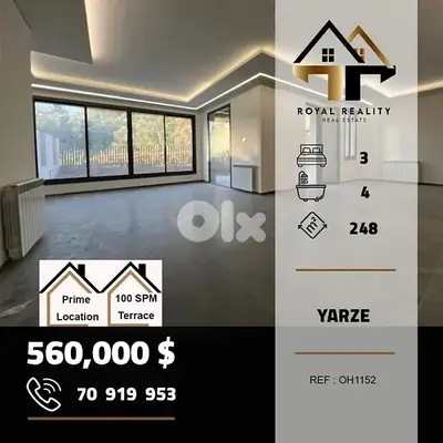 apartments for sale in yarzeh baabda شقق للبيع في اليرزة بعبدا