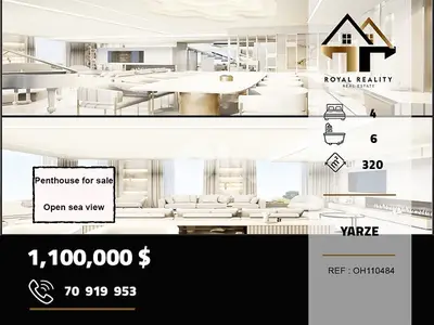 penthouse apartments for sale in yarzeh baabda شقق للبيع في اليرزة